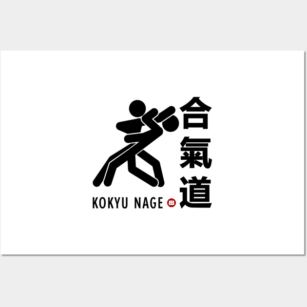 Aikido Kokyu Nage Wall Art by BaliBudo